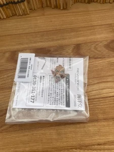 Revoltech Amazing Yamaguchi Attack on Titan Eren Neuauflage Option nur Teile USA - Bild 1 von 1