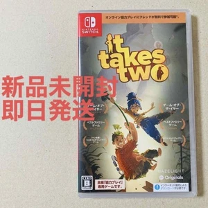 It Takes Two Nintendo Switch Software - Picture 1 of 1