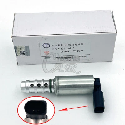 06F109257A VVT Electroválvula de distribución variable para Audi TT A3 A4 VW Jetta 2,0 L Foto 1 de 4
