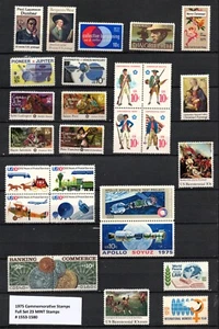 1975 MINT US Commemorative Full Year Stamp Set SC #1558-80 MINT NH - Picture 1 of 2
