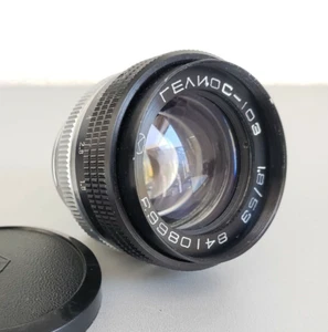 HELIOS-103 f1.8/53mm Lens Kiev Contax RF mount bayonet - Picture 1 of 12