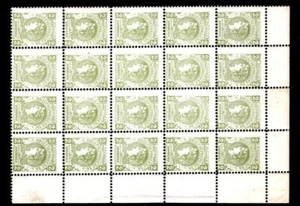 Stadtpost HAMBURG  6 BOGENTEIL ** MNH POSTFRISCH (BA1242 - Bild 1 von 1