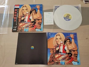 GAROU DENSETSU FATAL FURY III 3 LASER DISC LD NEO GEO JAPAN IMPORT W/ OBI! - Picture 1 of 2