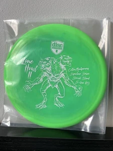 NEW Discmania Swirly S-Line PD 173-5g Lone Howl 2 Colten Montgomery Tour Series - Picture 1 of 2