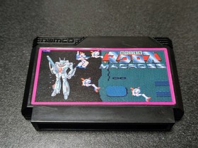 Macross Nintendo Famicom used