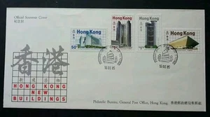 Hong Kong New Buildings 1985 Landmark 香港新建筑物 (stamp FDC) *minor crease on cover - Picture 1 of 5