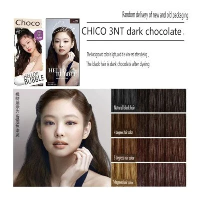 Корея Hello пузырь CHOCO 3NT глубокий шоколад цвет базовый цвет свет 3NT - Изображение 1 из 4