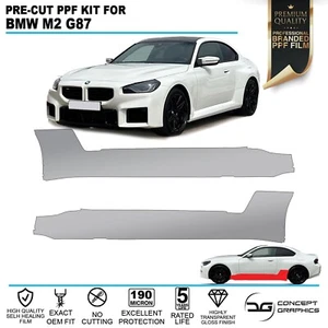 Lower Side Sills Skirt Stone Chip Guard PPF Paint Protection film for BMW M2 G87 - Picture 1 of 5