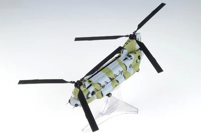 821004E Forces of Valor CH-47D Chinook 1/72 Model ROKA - Image 1 of 2