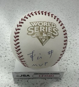 Hideki Matsui KANJI Autograph Signed 2009 WS Logo Baseball W/MVP - JSA - Picture 1 of 3