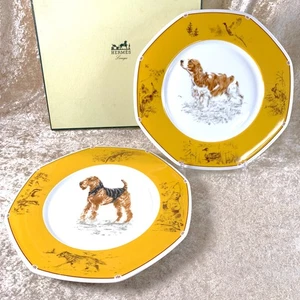 Hermes Plate Airedale Terrier & Cocker Spaniel Porcelain Tableware Set of 2 wBox - Picture 1 of 17