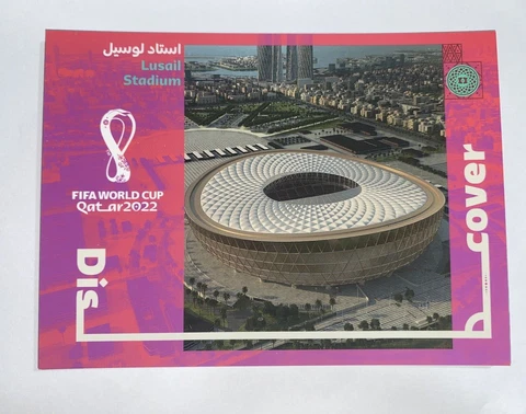 Qatar FIFA 2022 Lusail stadium Official licensed Postcard Qatar football Cover