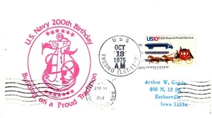 USS FRESNO LST-1182, 1975 FDC12431 - Picture 1 of 1