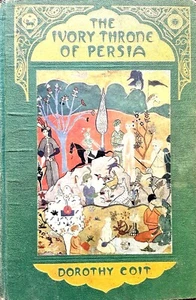 Vintage Rare Ivory Throne of Persia Stories retold from Shah-Nameh of Firdausi - Picture 1 of 11