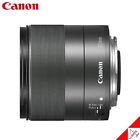 Objectif d'appareil photo Canon EF-M 32 mm F1,4 STM pour sans miroir Canon - 100 % authentique