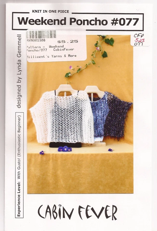 Weekend Poncho - Cabin Fever Knitting Pattern #077 - Enthusiastic Beginner Level - Image 1 of 1