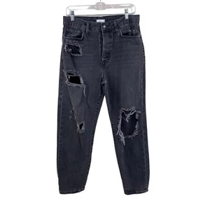 Forever 21 Womens Black Denim Jeans Size 30 Destroyed Button Closure 5 Pocket - Picture 1 of 9