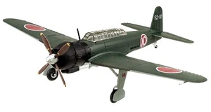 Nakajima B6N2 Tenzan Type 12 - Picture 1 of 3