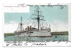 King of Siam Tailandia Yate Real Mahachakkri 1905 Color Postal Strengnäs pm - Imagen 1 de 1