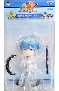 Minifigura Gacha Sakata Gintoki Ichibankuji Gintama When You're In Trouble, Lau - Imagen 1 de 1