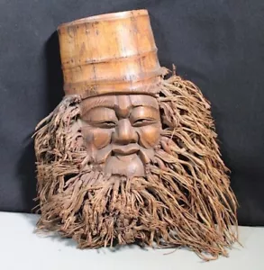 Chinese Carved Bamboo Root Face Wall Hanging, Bearded Man Face Sculpture - Picture 1 of 4