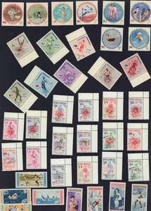 DOMINIKANISCHE REPUBLIK NEUWERTIG POSTFRISCH SPORTSETS 479-483, B1-B5, 525-529, 474-478, 501 - Bild 1 von 1