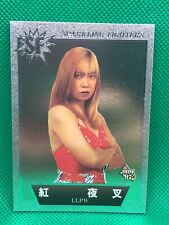 KURENAI YASHA LLPW Japan women  pro wrestling BBM Card  Sparkling Fighters 1997