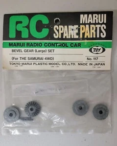 [NEW] Marui Rc Bevel Fear (Large) Set Part 117 - Photo 1 sur 5