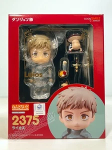 Good Smile Company 2375 Nendoroid Laios - Delicious in Dungeon (US In-Stock) - Picture 1 of 9