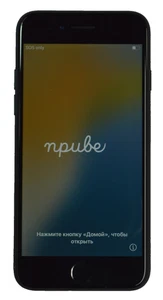 Apple iPhone SE A2595 64GB Wi-Fi - Midnight *No AC/SIM* w/Battery (Grade C) - Picture 1 of 2