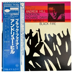 NM LP ANDREW HILL BLACK FIRE GXK8023 BLUE NOTE JAPAN OBI - Picture 1 of 3