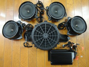 bose 6.75 car speakers