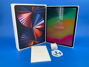 Apple iPad Pro M1 128GB 12.9 5G Space Gray mid 2021 MHNR3LL/A ❤️️✅ NEW OPEN BOX! - Picture 1 of 4
