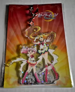 Sailor Moon Eternal x LAWSON acrylic Keychain - Picture 1 of 2