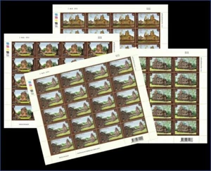 Thailand Stamp 2009 Thai Heritage Conservation (Stone Castles in Thailand) FS - Picture 1 of 5