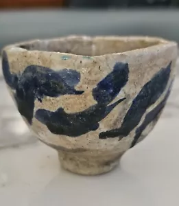 Muromachi Period (1338-1573) Chojiro Raku Tea Bowl Extremely Rare Museum Piece ! - Picture 1 of 12