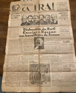 Komplette Sammlung von Ça Ira, Organ der Arbeiter-Bauern-Partei. 1930-31 - Bild 1 von 11