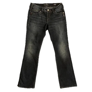 Jeans argento Suki stivaletto medio slim donna W30 L31 guanto western funziona elasticizzato scuro - Foto 1 di 13