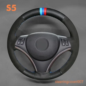 Alcantara Leather M Stripe Steering Wheel Cover for BMW 3 Series E90 E91 E92 E93 - Picture 1 of 13