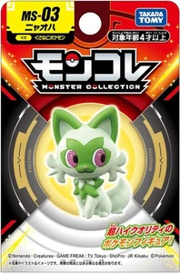 Pokemon Moncolle Monster Collection MS-03 Sprigatito Nyahoja Japón Figura NUEVO - Imagen 1 de 5