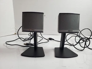 Bose Companion 3 Series II Multimedia Satellite Speakers Cube Only - Side Pair - Picture 1 of 9