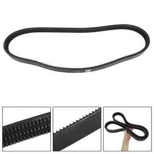 Drive Belt 6736775 For Bobcat Models 753 S130 S150 S160 S175 S185 S205 - Picture 1 of 15