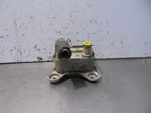 XS4Q6A642AC oil cooler engine for FORD FOCUS BERLINA (CAK) 1998 4570506 - Bild 1 von 11