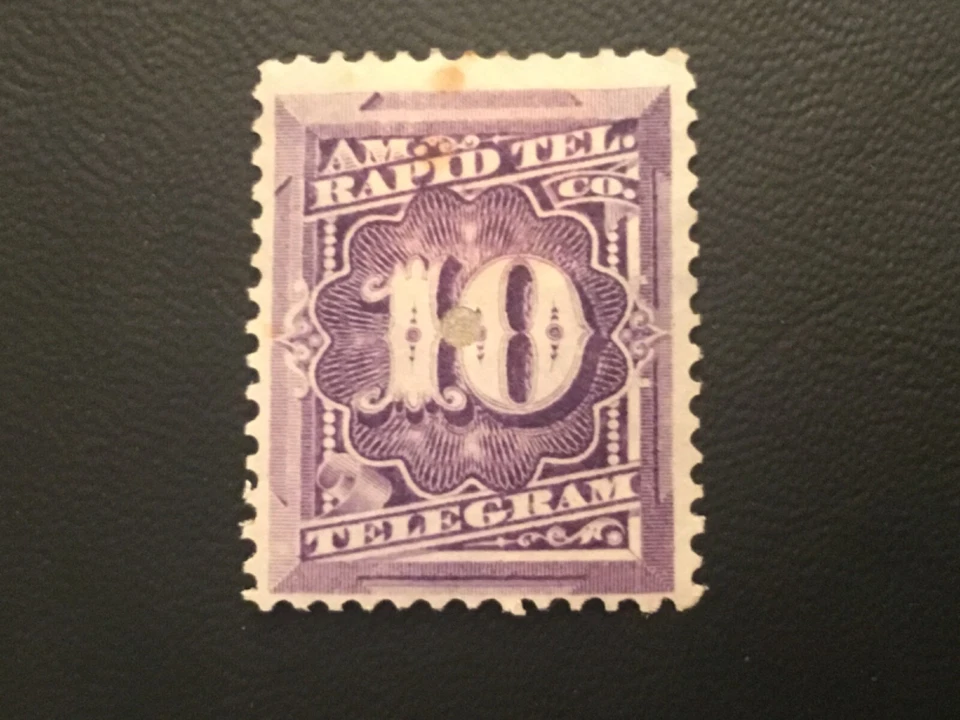 ICOLLECTZONE  US 1T5 Fine HR - Image 1 of 1