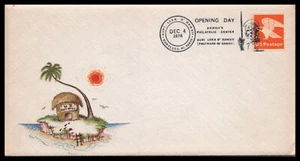CENTRO FILATÉLICO HAWAIANO HONOLULU Cubierta Conmemorativa PINTADA A MANO SELLO 1978 - Imagen 1 de 2