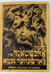 Warschauer Ghettoaufstand 1943 Holocaust Buch Buenos Aires Joseph Kermish Fotos - Bild 1 von 16