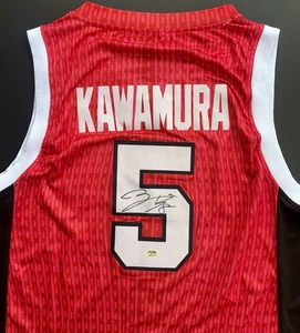 Yuki Kawamura Signed Autographed Team Japan Olympics Jersey Psa/Dna Coa Bulls - Picture 1 of 4
