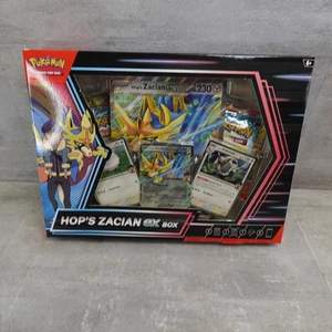 Pokemon Hops Zacian EX Box TCG Sammlung Scarlet & Violet 4 Packs Neu Sealed - Bild 1 von 11