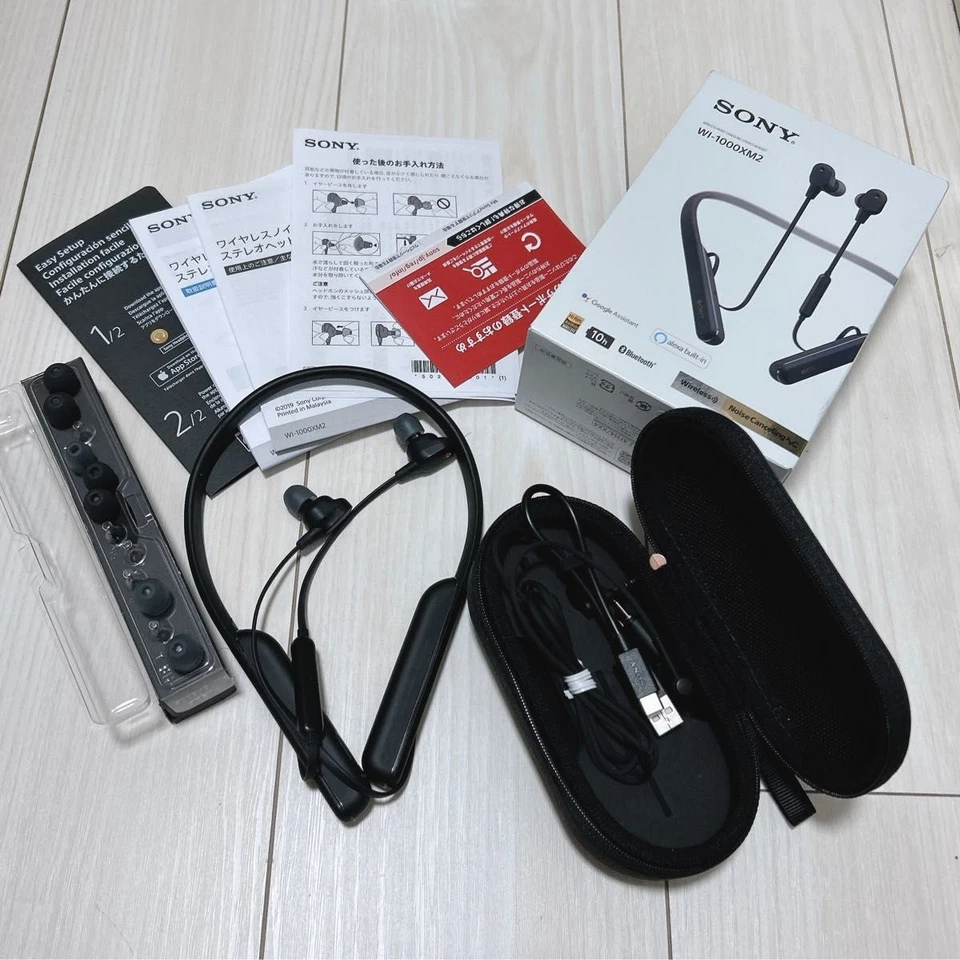 SONY WI-1000XM2 Black Wireless In-Ear Headphones Noise Canceling Near Mint - F/S - Image 1 of 1