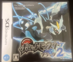 Used Nintendo Pokemon Black 2 Ds - Picture 1 of 3